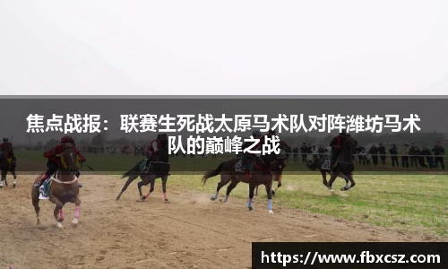 ub8优游平台