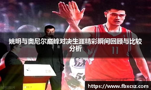 关键词2