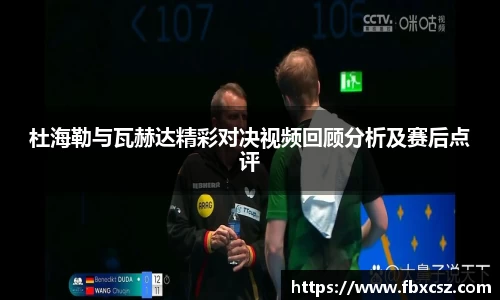 关键词3