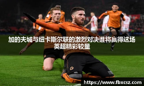 关键词3